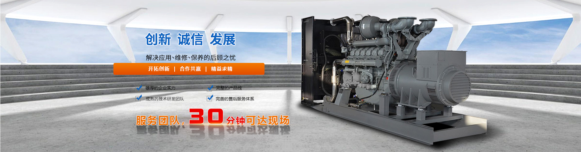 洛陽普捷電氣設備有限公司